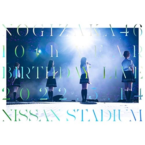 乃木坂46 ／ 10th YEAR BIRTHDAY LIVE DAY1(通常盤) (DVD) SRBL-2115