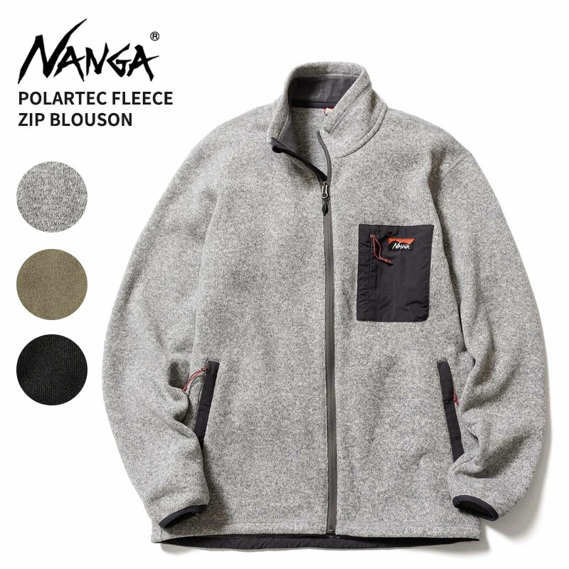 ナンガ NANGA ポーラテックフリースジップブルゾン メンズ アウター ジャケット NW2241-1D509