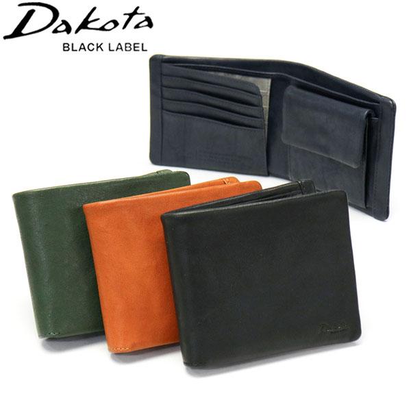 限定キーホルダー付 ライド 二つ折り財布 本革 軽量 薄い コンパクト 柔らかい 小銭入れあり ビジネス メンズ 0620610