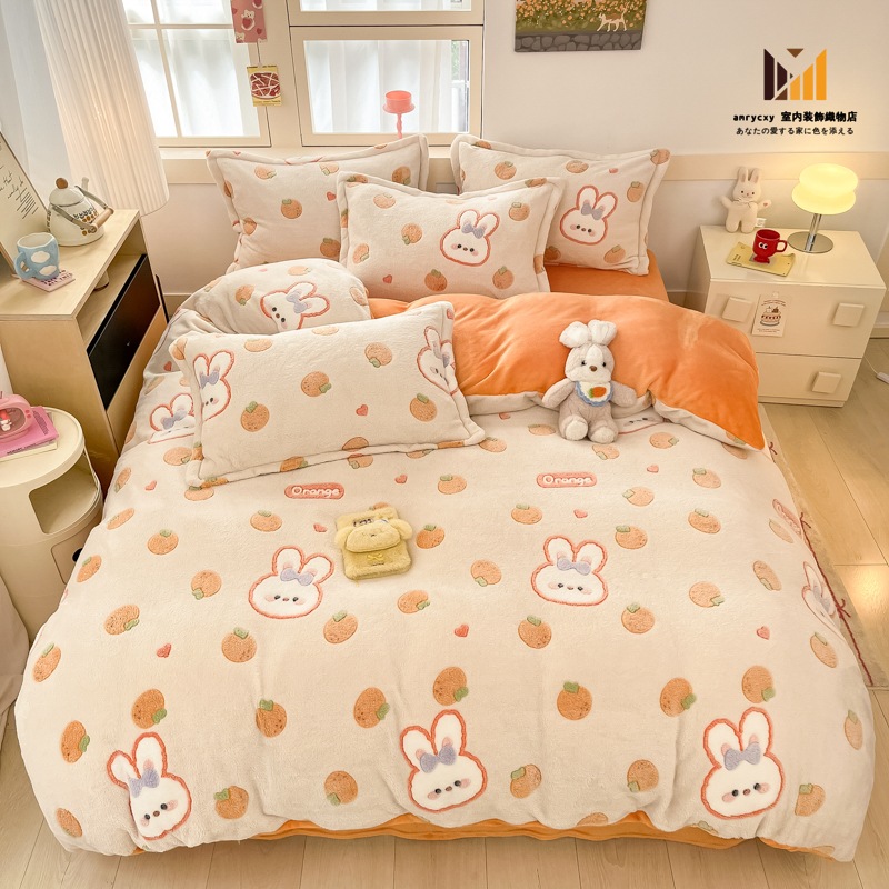 あったか 布団カバー 3点セット 寝具カバー シングル ダブル 4点セット 掛けふとんカバー セミダブル おしゃれ 北欧 フランネル 可愛い オレンジのウサギ 静電気防止 あったか おしゃれ フラット