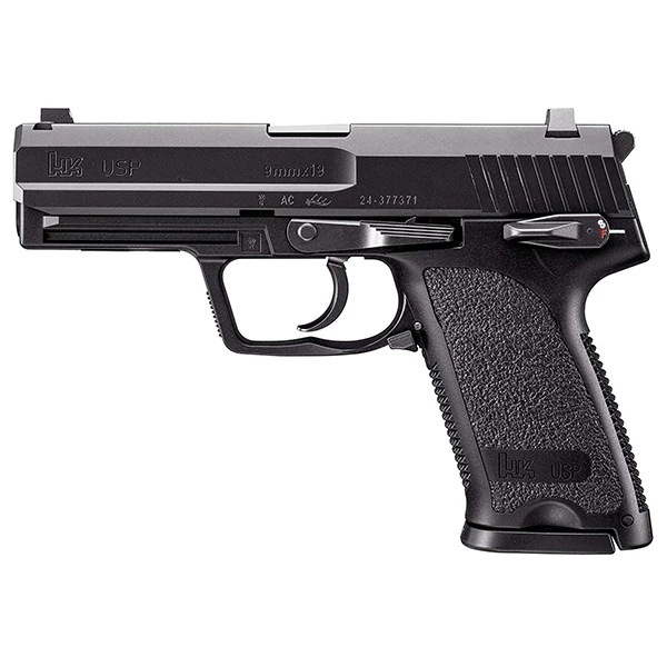 東京マルイ USP（フルサイズ） [ガスブローバック (対象年令18才以上)]