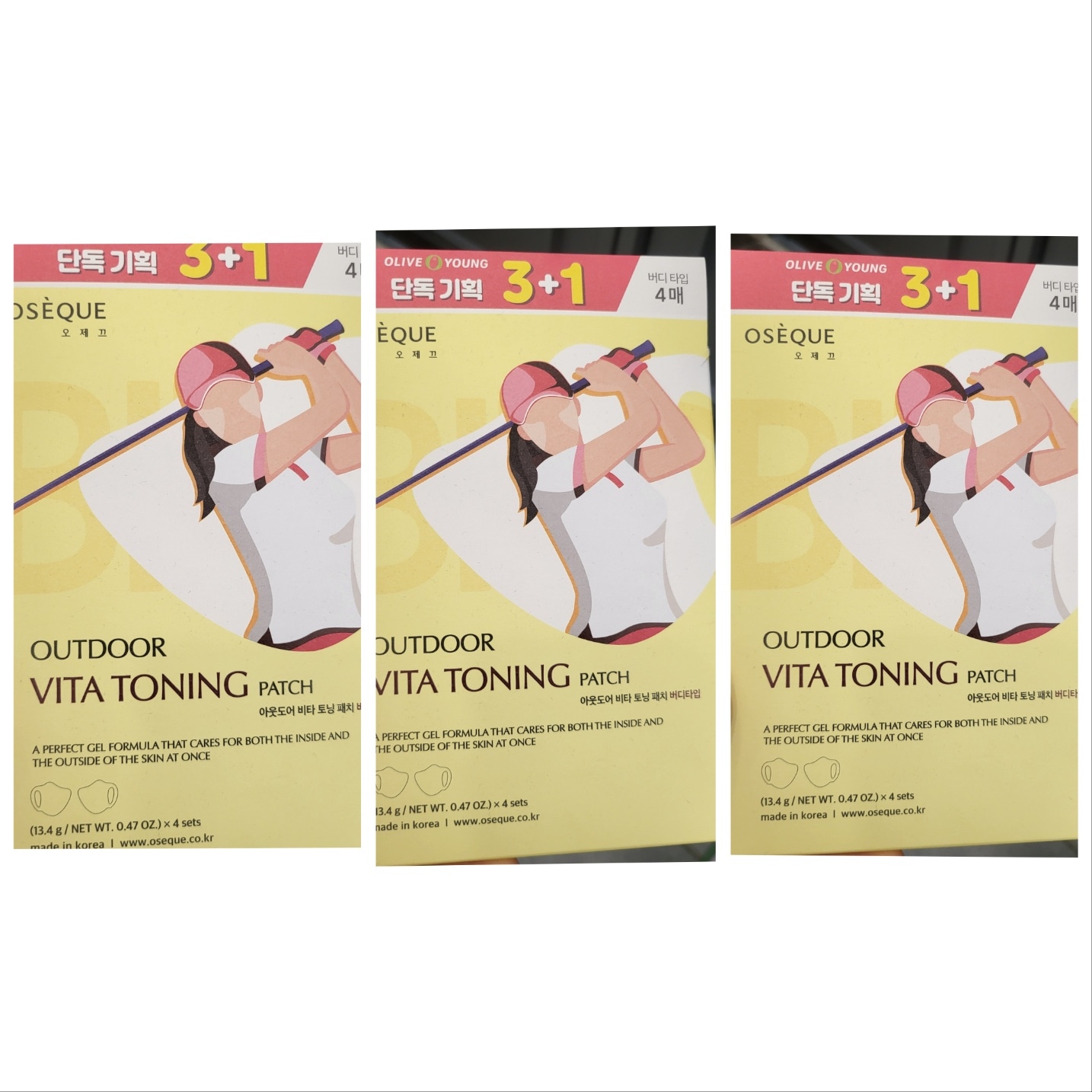 【ゴルフ マスクパック】アウトドア ビタトーニングパッチ バディタイプ 3+1 3 セット/ スポーツマスクパック / サンパッチ / ゴルフパッチ