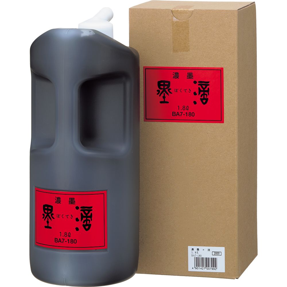 （まとめ買い）呉竹 濃墨墨滴 1.8L 一般書道用液 BA7-180 [x3]