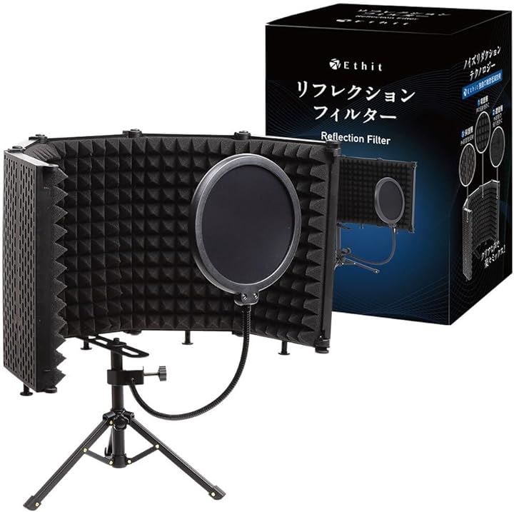 リフレクションフィルター マイク 録音 防音 吸音材 5つ折り 三脚 卓上スタンド マイクスタンド ポップガード 日本語説明書 コンパクト 持ち運び 遮音