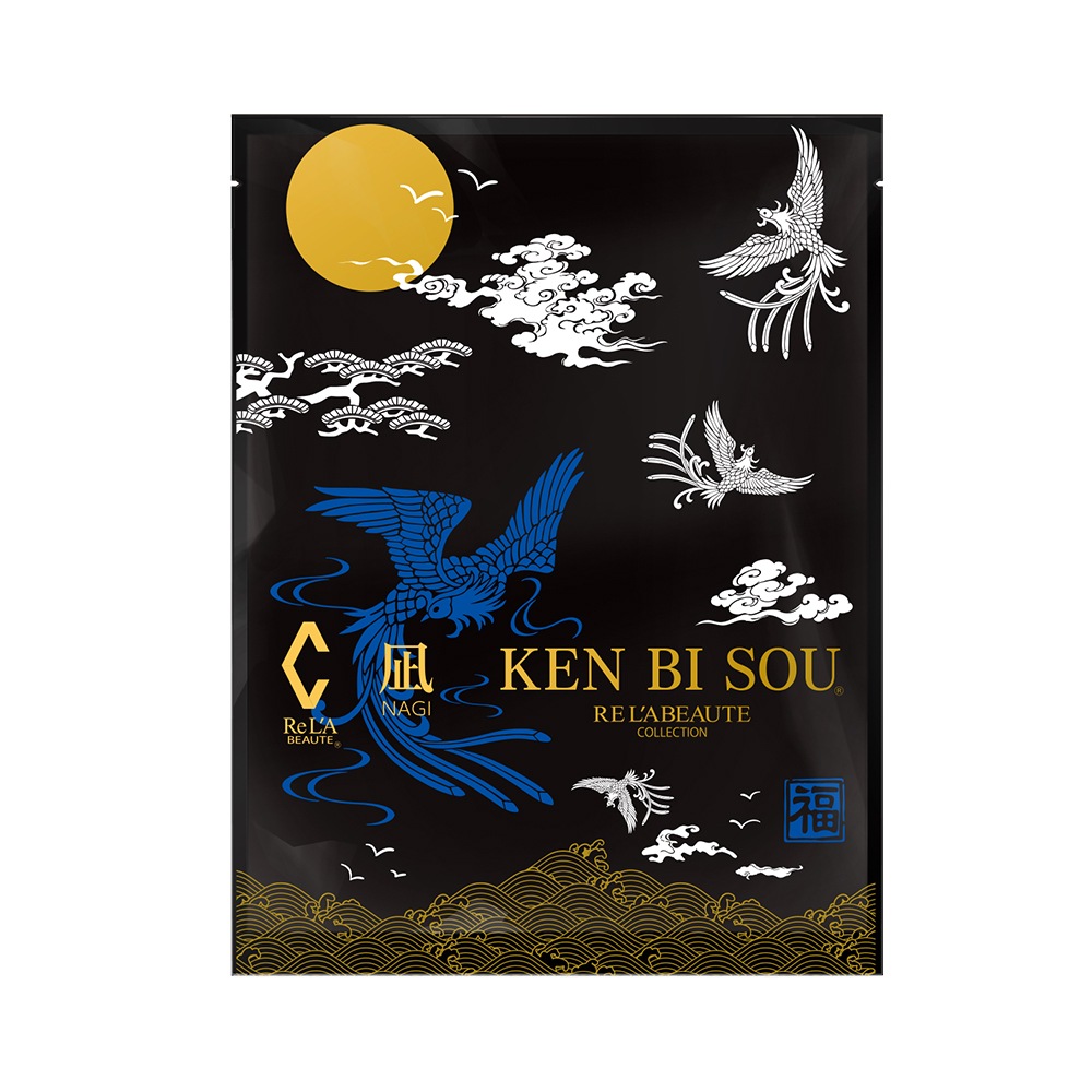 Re LABEAUTE リアボーテ　健美草　10枚入り（1枚25g）　浴用アイテム　選べる3種類　凪 7,216円