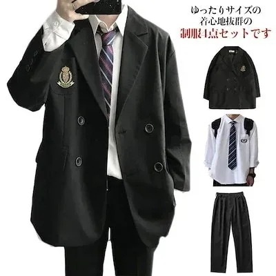 スーツその他 スーツ上下セット 男子用ジャケット 入学式 スーツ制服 秋冬 男子高生 ブレザー 卒業式 中学生 学生服 スーツ コスチューム衣装 黒 4点セット スクール 高校生 上着 高校制