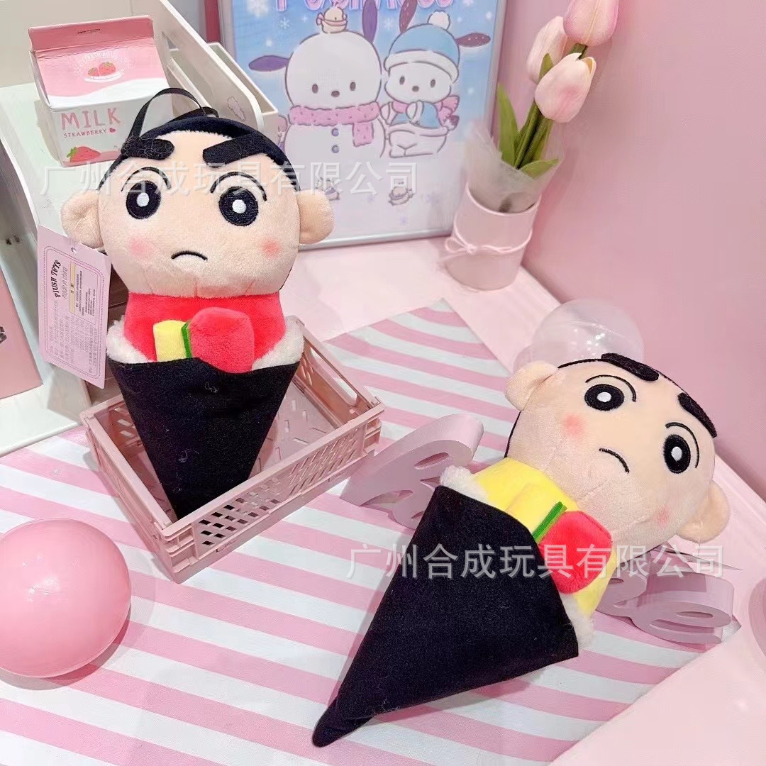 【12個】漫画 アニメーション マンガ クレヨンしんちゃん ライスロール ノリおにぎり しんちゃん人形 クレーンマシン 卸売 ぬいぐるみ