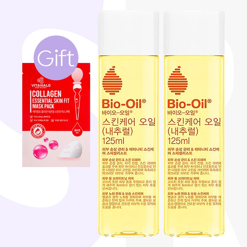 【正規品】スキンケア ナチュラルオイル 125ml (2個)