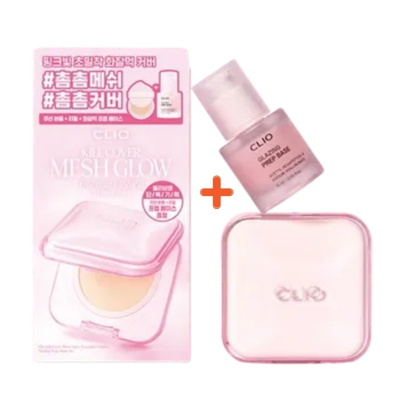 [新作](+プレップベース 15ml贈呈)キルカバー メッシュグロウ エッセンシャルクッション 本品+リフィル 単品/企画 5color