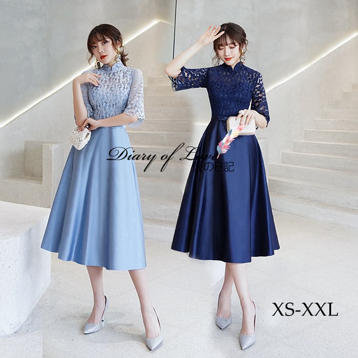 【本日限り激安SALE】ドレス 結婚式 ワンピース パーティードレス 二次会 チャイナドレス 演奏会ドレス 大きいサイズ 膝丈 花柄レーズフレア袖 パーティードレス お呼ばれ ミモレ丈ドレス ウェディ