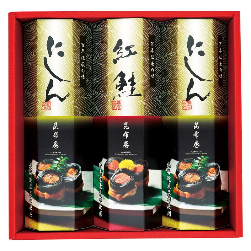 匠の伝承 昆布巻詰合せ C-A