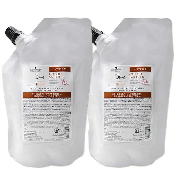 BCクア カラースペシフィーク ヘアマスク a 500g 詰め替え 2個 セット