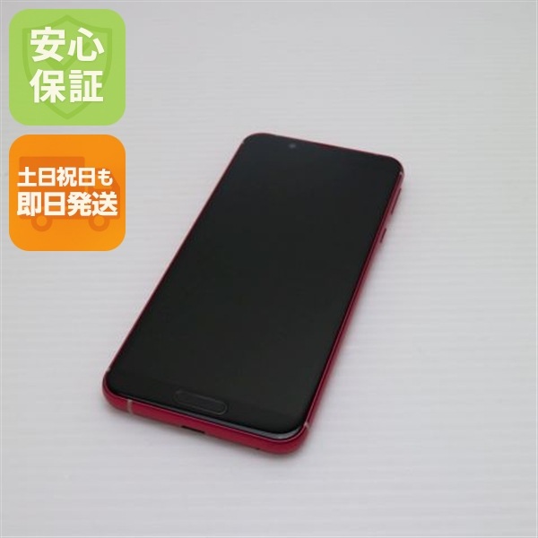 新品同様 SH-02M ディープピンク スマホ 193