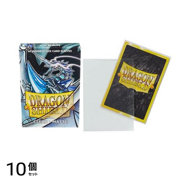 ドラゴンシールド マットカードスリーブ ジャパニーズ AT-11101 クリア 60枚入 10個セット