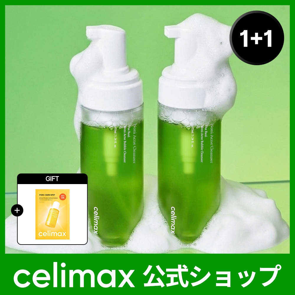 celimaxセリマックスNoniノニトナークリームアンプルクレンザー美容液韓国 Qoo10] celimax 【公式】 ノニアクネバブルクレンザー15 : スキンケア