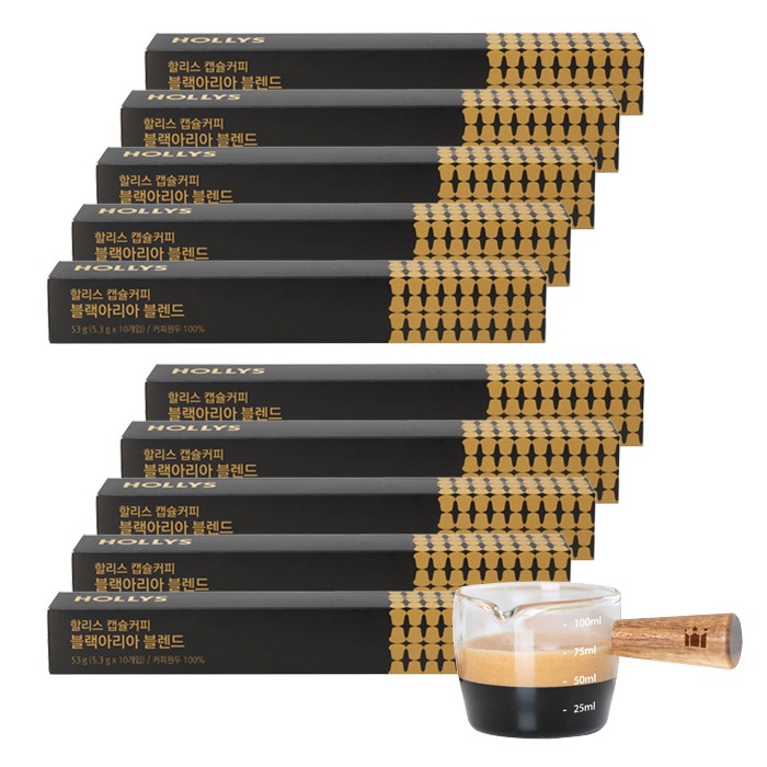 ネスプレッソ 互換 カプセル コーヒー ブラックアリア ブレンド 10個入り 10箱 計100個 + ショットグラス 贈呈 韓国正規品
