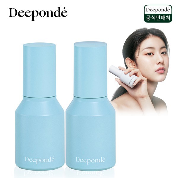 ディフォンデ ファースト ミュシン アンプル 50ml 2個 植物性 ミュシンアンプル 初段階アンプル