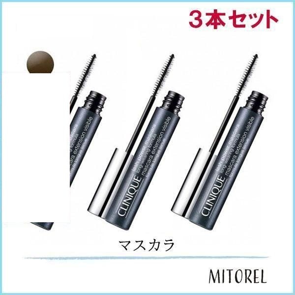 クリニーク CLINIQUE ラッシュパワーマスカラロングウェアリングフォーミュラ #04 3本セット【100g】