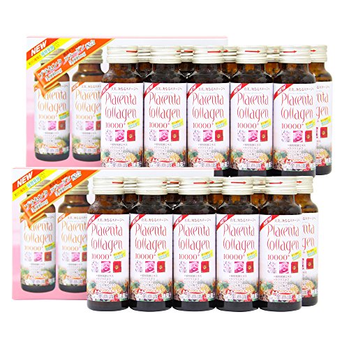 美意識 プラセンタコラーゲン10000プラスドリンク10本6箱 (60本)