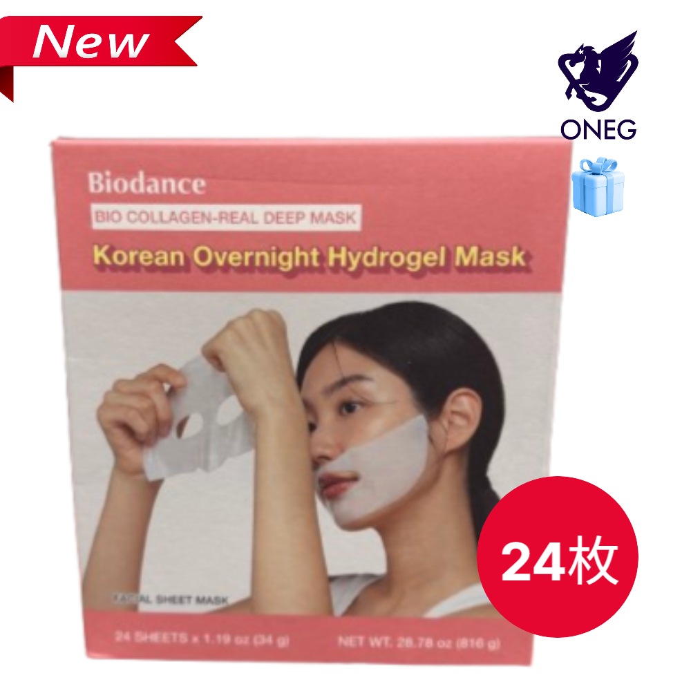 [美容液を逃さないシート/NEW] バイオダンス コラーゲンディープマスク 24枚 / 韓国コスメ / 保湿ケア / フェイスパック