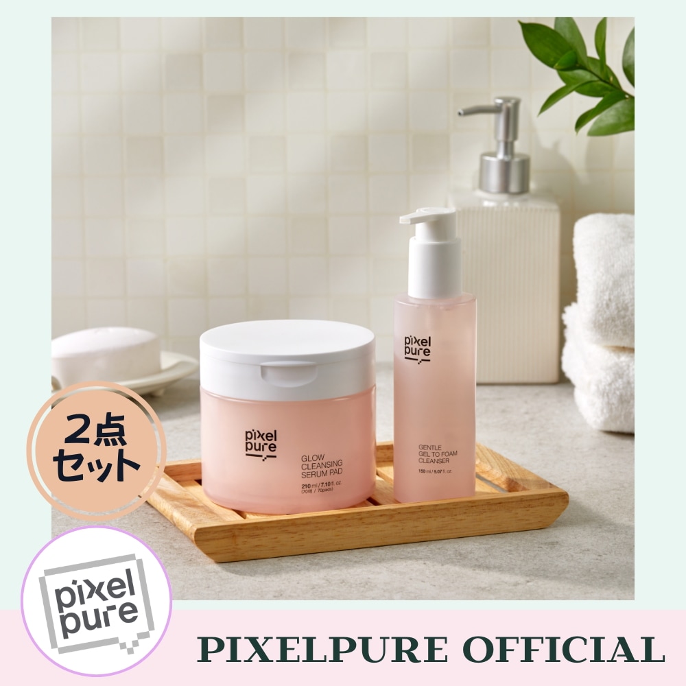 (2点セット) ジェルクレンザー＋クレンジングパッドセット 4,590円