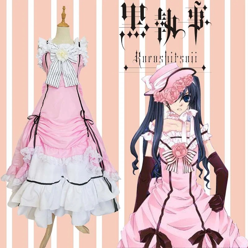 シャルルコスプレ服執事シャルルスカート黒執事コスプレ宮廷女装