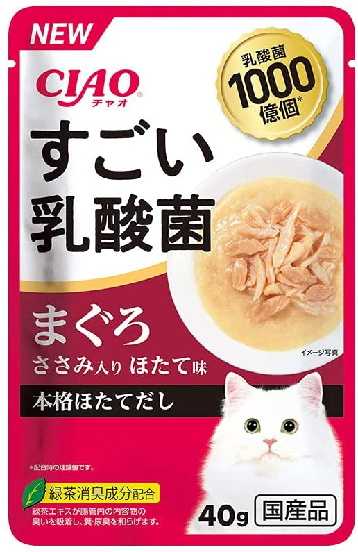 日本産】 CIAO すごい乳酸菌パウチ 40g ほたて味 ささみ入り まぐろ キャットフード - flaviogimenis.com.br