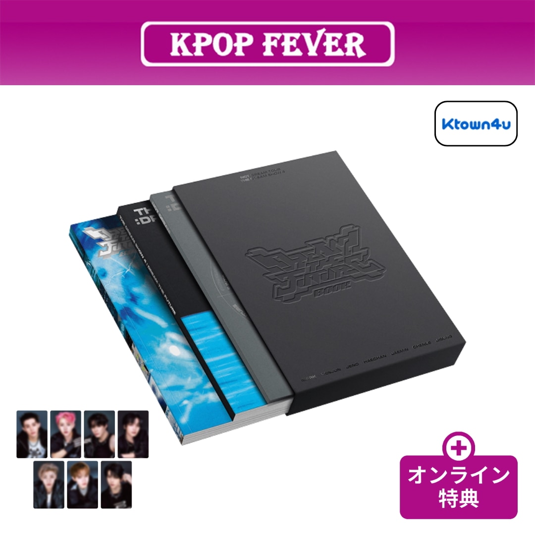 【online特典】 NCT DREAM [DREAM THE FUTURE BOOK] デジタルコード