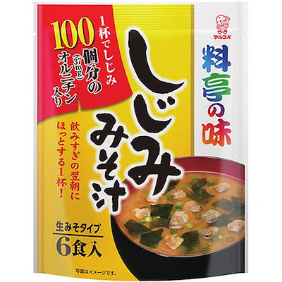 他サイト： マルコメ お徳用 料亭の味 しじみ 即席味噌汁 6食の商品画像