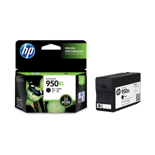 （まとめ）HP HP950XL インクカートリッジ 黒 増量 CN045AA 1個 [x3セット]