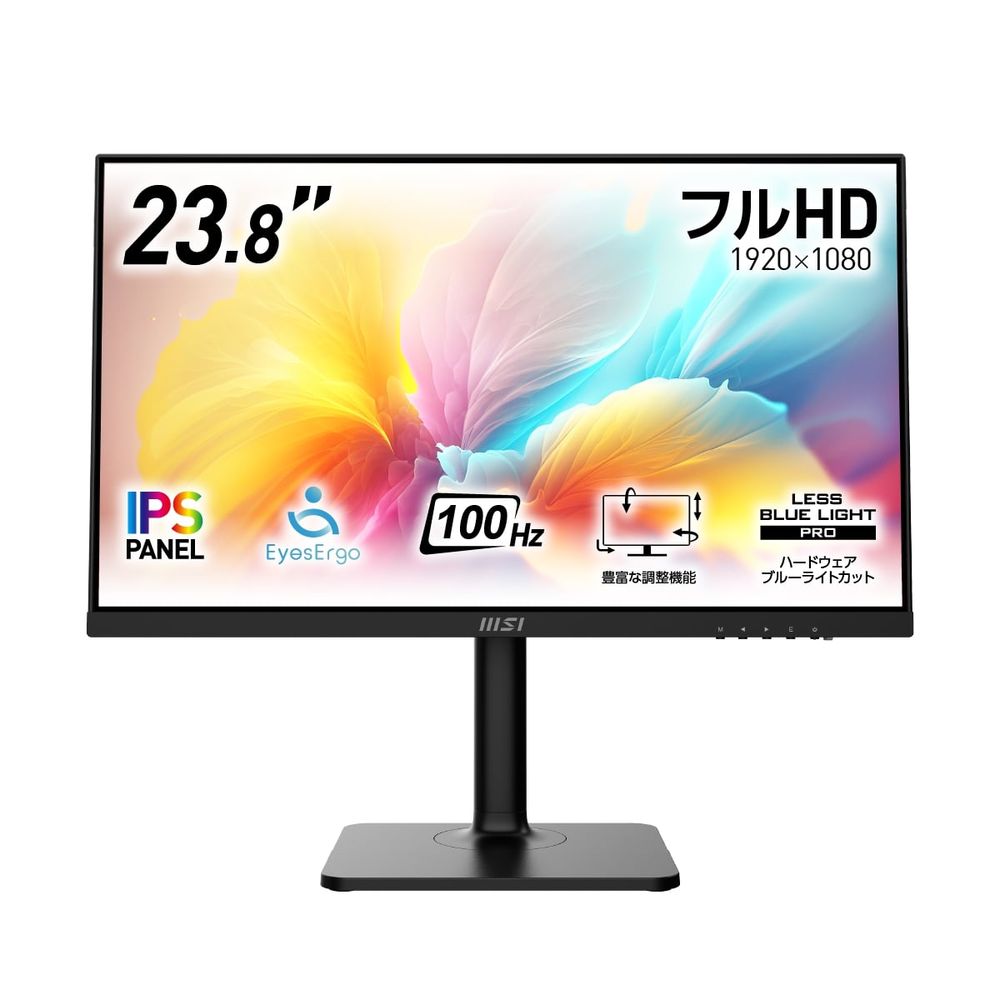 MSIエムエスアイ 液晶ディスプレイ(23.8型/IPS/フルHD 1920×1080/100Hz/1ms/HDR/HDMI1.4b/USB TYPE-C/VESA/3年保証)(ブラック) MOD