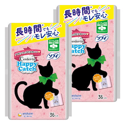 他サイト： 【まとめ買い】センターイン ハッピーキャッチ ふつうの日用 羽つき 21cm 72コ(36コ入×2)(生理用品 ナプキン)の商品画像