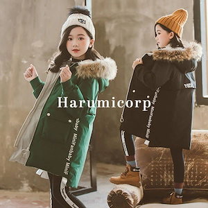 コート キッズ 子供服 女の子 服 中綿ジャケット 中綿コート トレンチコート アウター ロングコート トップス 韓国子ども服 ジュニア ジャケット パーカー キッズコート 子ども服 子供コート 中