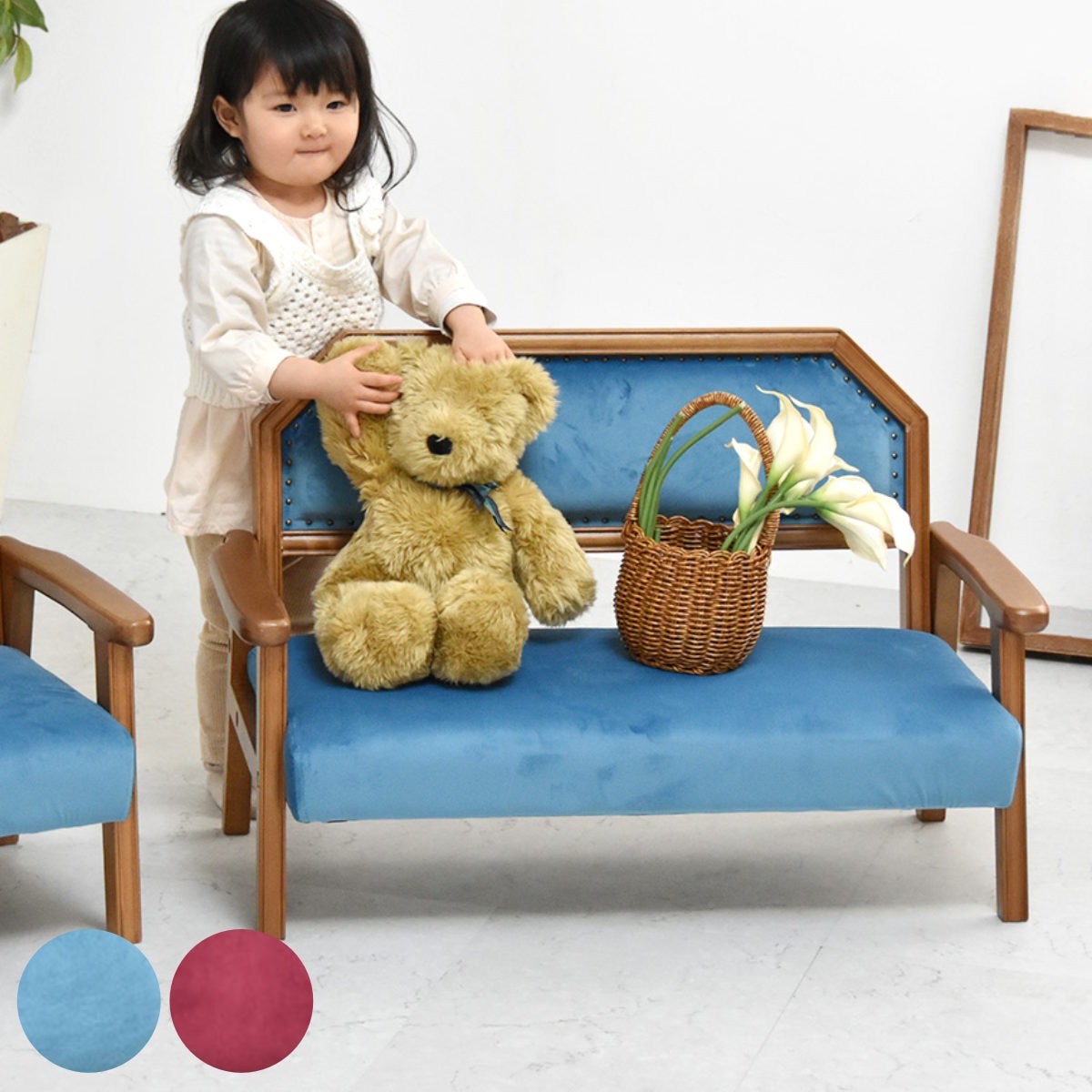 キッズソファ ペットソファ 座面高22cm 幅76cm ベロア生地 ラブソファ BOJAWS ソファ レトロ調 アンティーク調 ベロア 高級感 お姫様 スタッズ 木製フレーム ミニサイズ