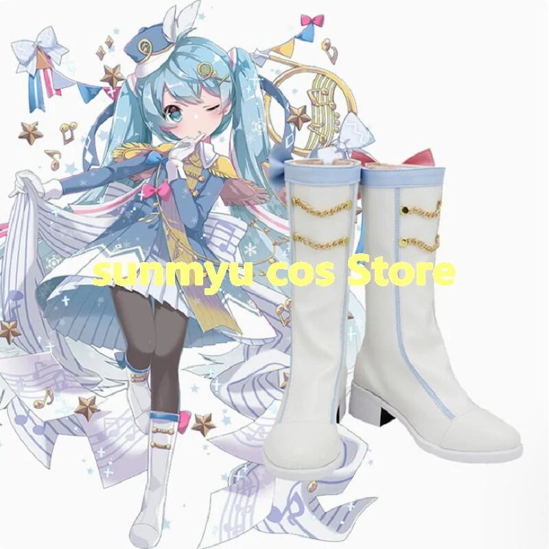 雪ミク 2020 スノーパレード VOCALOID コスプレ靴 ブーツ