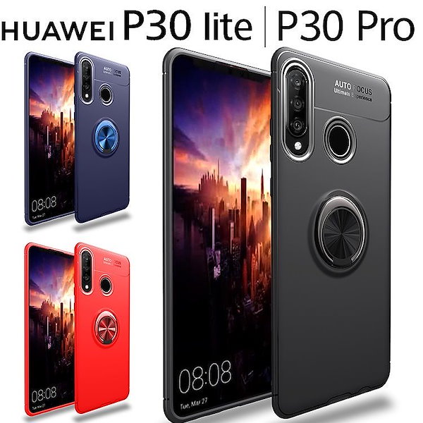 Qoo10] ファーウェイ Huawei P30 Lite ケース