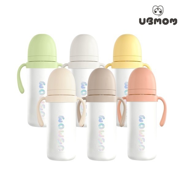 ボリボリ/ユビマム ユービマム ステンレス 子供 ストローカップ 330ml 1P