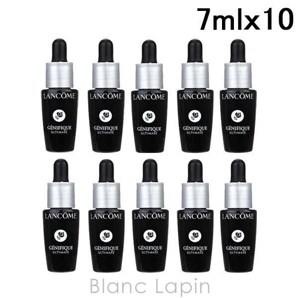 【ミニサイズセット】 ランコム LANCOME ジェニフィック アルティメ セラム 海外仕様 7mlx10 [099248]【メール便可】美容液