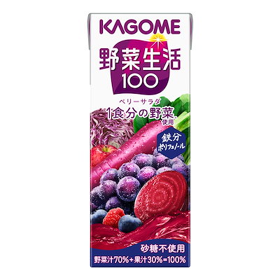 他サイト： カゴメ 野菜生活100 ベリーサラダ 200ml×24本の商品画像