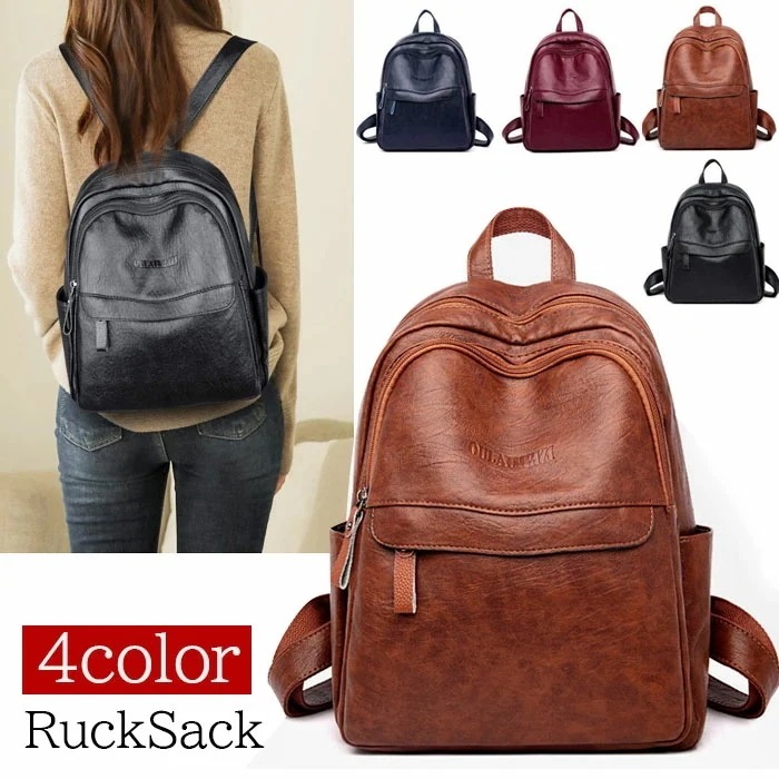 【即納】リュックサック リュック おしゃれ レディース ブランド バックパック 大容量 軽量 防水 かわいい おしゃれ 人気 通勤 通学 マザーズリュック 旅行 大人 かわいい ビジネスバッグ きれい