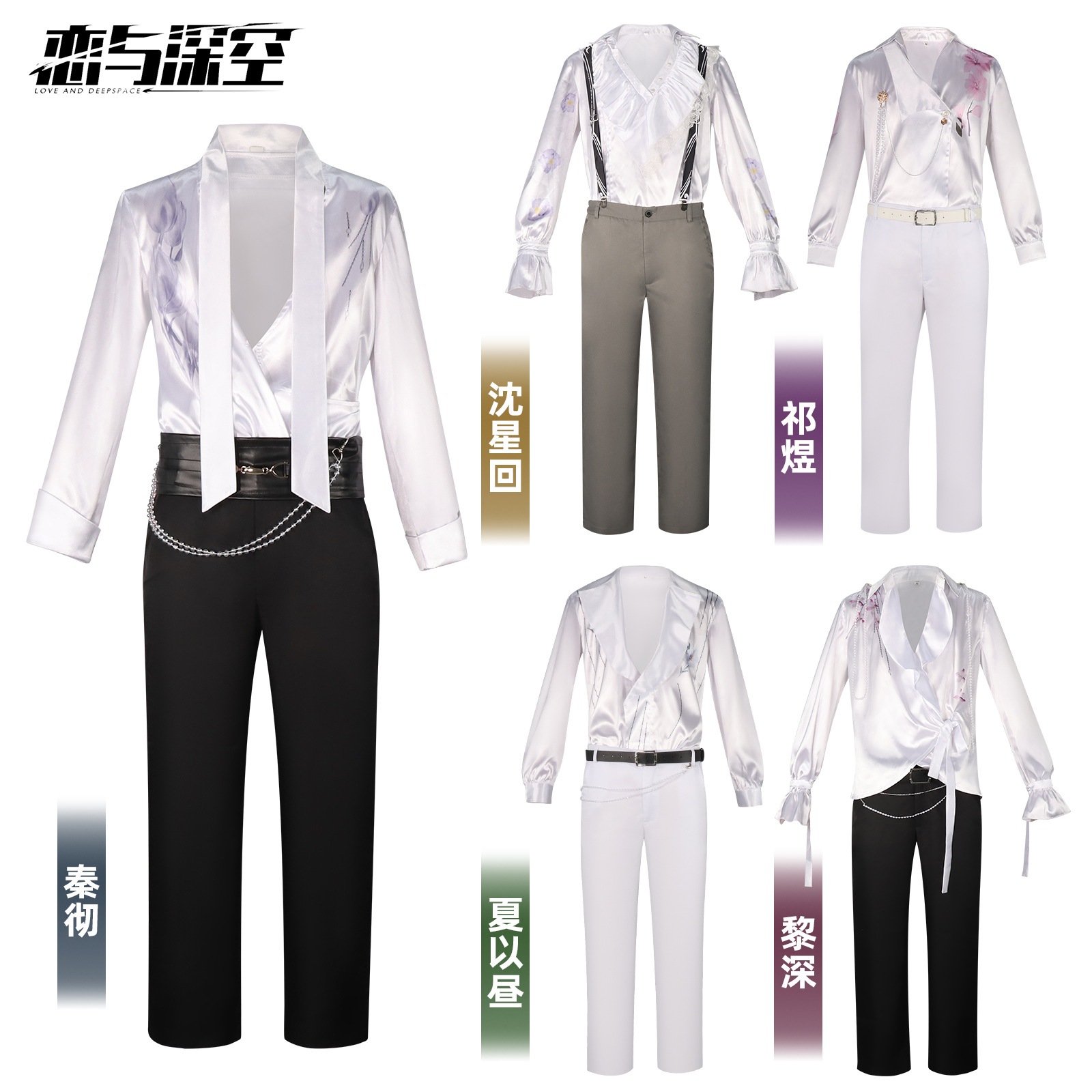 愛と深い空コスリーシェンシェンシンはqi Yuxiaを返しますコスプレコスプレコスプレコスプレコスプレコスプレコスプレコスプレコスプレコスプレコスプレコスプレコスプレコスプレコスプレコスプレコ 5,722円