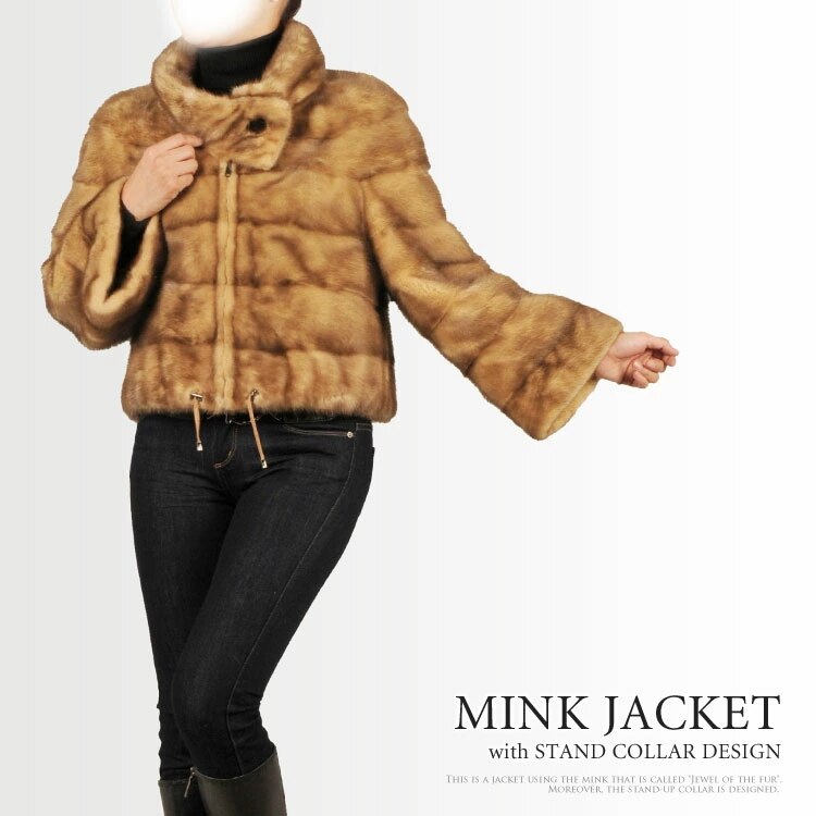 ミンクジップアップジャケットスタンドカラーデザイン/レディース