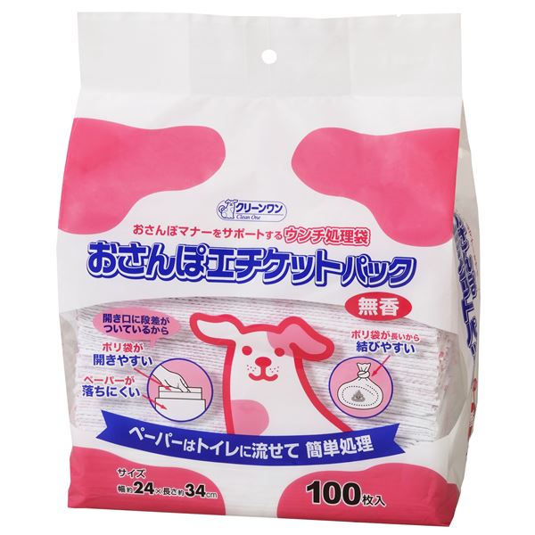 （まとめ） クリーンワンおさんぽエチケットパック無香 100P （ペット用品） (×5セット)