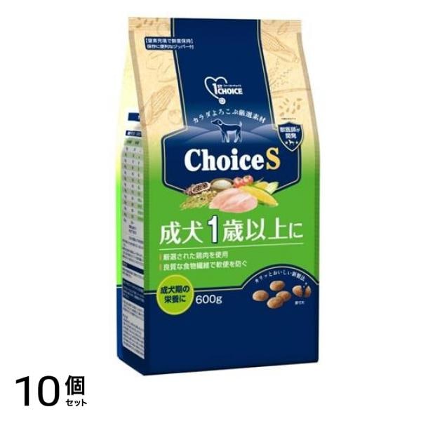1ST CHOICE ファーストチョイス ChoiceS 成犬1歳以上に 600g 10個セット