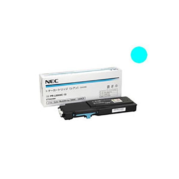 (純正品) NEC エヌイーシー トナーカートリッジ (PR-L5900C-13 C シアン)