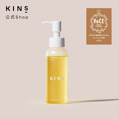 Qoo10 – 「KINS 公式ストア」のショップページです。