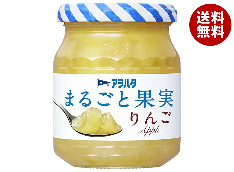 アヲハタ まるごと果実 りんご 250g瓶＊6個入＊(2ケース)