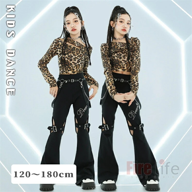 ダンスウェアセール キッズダンス衣装 チアガール ヒップホップ へそだし ヒョウ柄 トップス パンタロンパンツ セットアップ 帽子 ベルト 女の子 かっこいい おしゃれ ダンスウエア ジャズダンス h