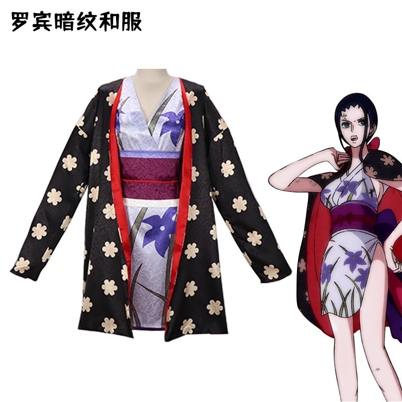 ワンピース 鬼ヶ島編 ダーク柄 ロビン 着物 コススーツ 二次元アニメ ニコロビン コスプレ衣装