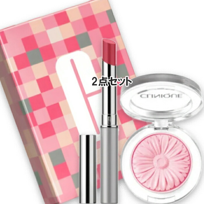 クリニーク 【数量限定】ピンク ハニー＆バレリーナ セット 25